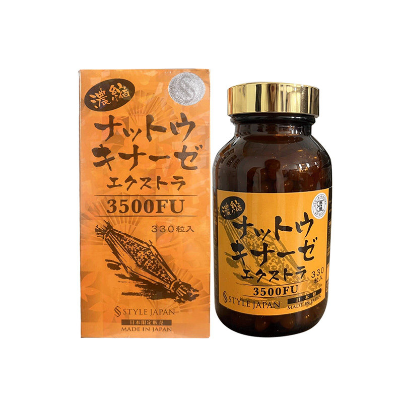 Style Japan日本直邮代购富山纳豆精c浓缩纳豆激酶胶囊3500FU正品