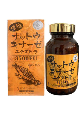 日本纳豆激酶胶囊3500FU
