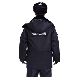 保安服冬装加厚防寒保安棉服中长款棉袄多功能大衣保安冬季服装