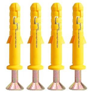 国标塑料膨胀螺丝钉不锈钢锚固加长门窗安装螺丝小黄鱼螺钉塞胀管