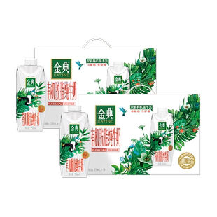 【年货礼盒】伊利金典梦幻盖有机脱脂纯牛奶250ml*10瓶*2箱早餐