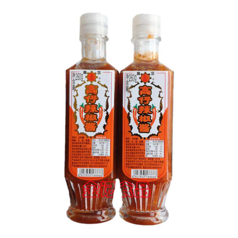 高仔甜辣酱闽南特产高塔260g