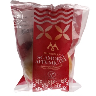 意大利进口 牧歌拉烟熏斯卡莫扎奶酪球 热熔半硬质干酪芝士即食