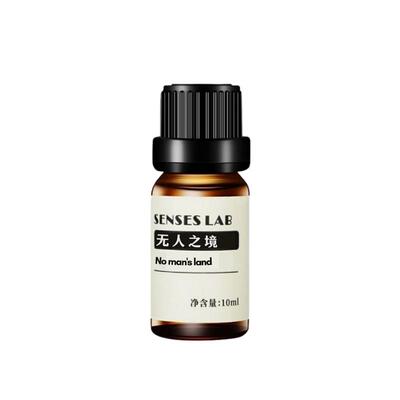 振奋精神植物精油手工调配补充液