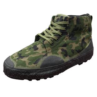 3539际华冬季棉鞋高帮加厚加绒工地解放鞋耐磨保暖防滑防寒胶鞋