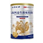 优冠纯骆驼奶粉新疆纯正宗高钙驼奶粉中老年无糖精驼乳粉官网正品