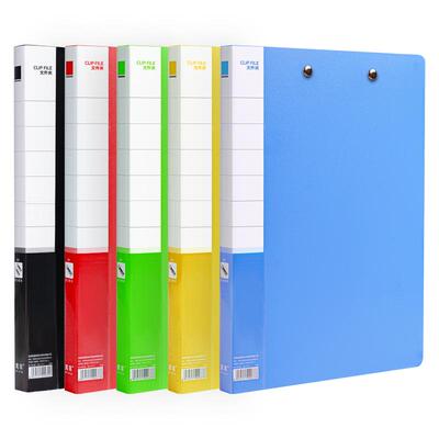 a4文件夹档案夹资料袋单双强力