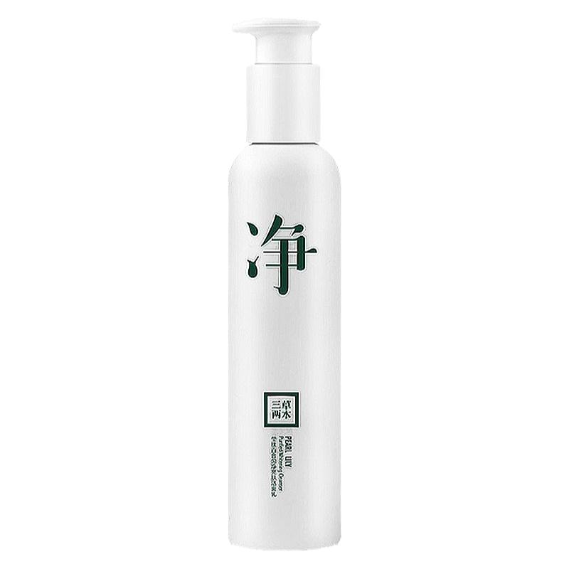 洁面乳洁面乳深层控油三草两木
