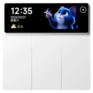 优智者B17 MAX智能开关控制面板已接入米家APP远程语音无线双控