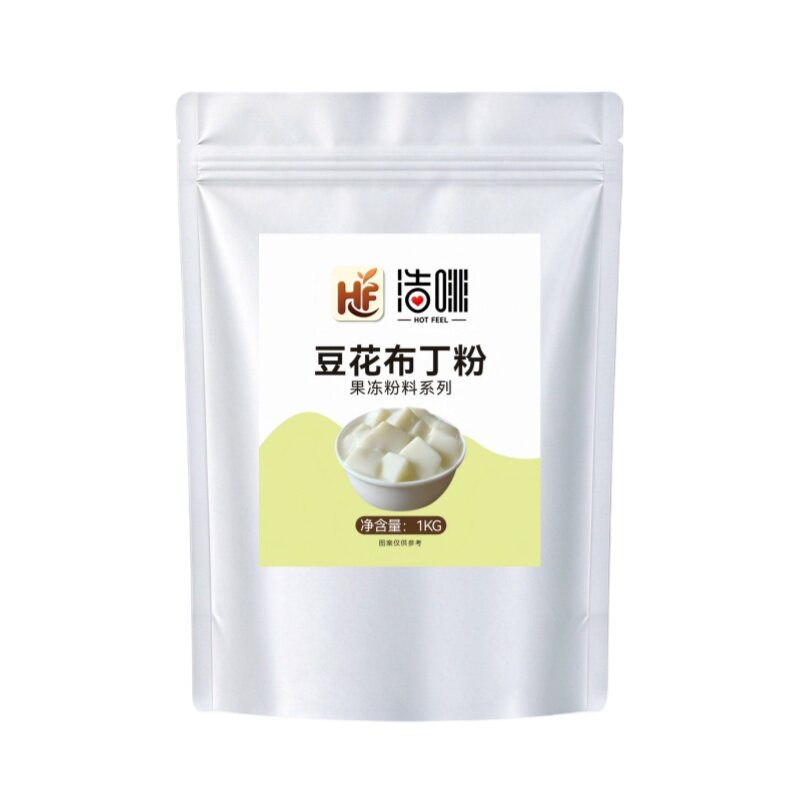浩啡豆花布丁粉1kg商用奶茶配料
