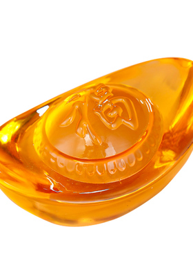 圆梦佳园黄水晶招财元宝