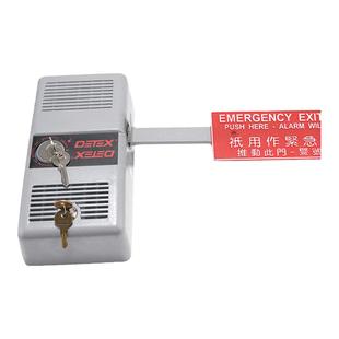 消防锁通道锁ECL-230D DETEX500绿牌防火报警逃生锁DETEX原装进口