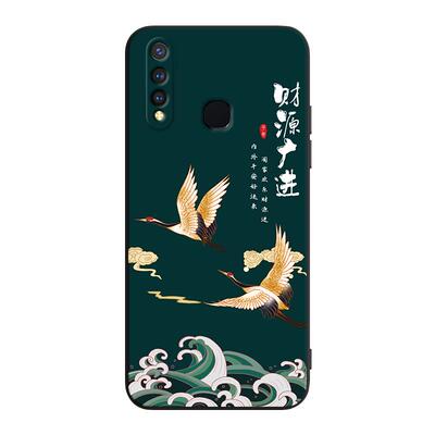 luckrider适用于vivoz5x手机保护套v1911a时尚外壳v1911t唯美潮流z1pro国风山水z5x 712版软硅胶v1990a防摔耐