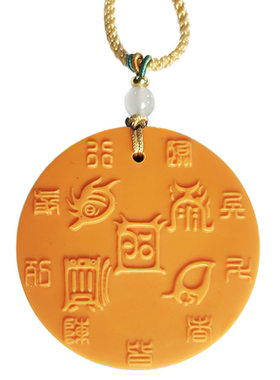 九龙道长同款50分托玛琳能量牌