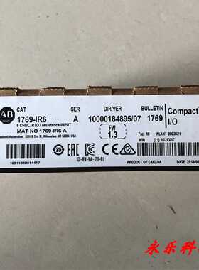 议价1769-IR6 A 美国罗克韦尔 AB CompactLogix模块全新原装 1769