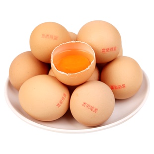 正宗农家富硒鸡蛋40枚*50g新鲜土鸡蛋现捡现发柴鸡蛋4枚*40g整箱
