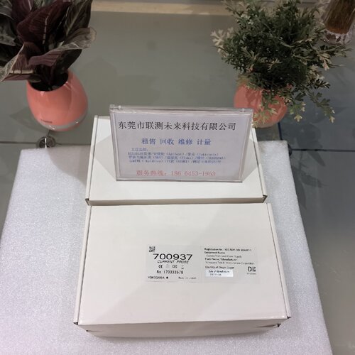 【议价-可维修】YOKOGAWA 传感器探头 700937/二手均有货