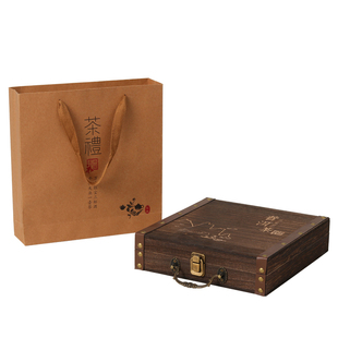 茶饼盒357克实木普洱茶饼盒收纳空盒单饼茶盒通用包装盒礼品盒子
