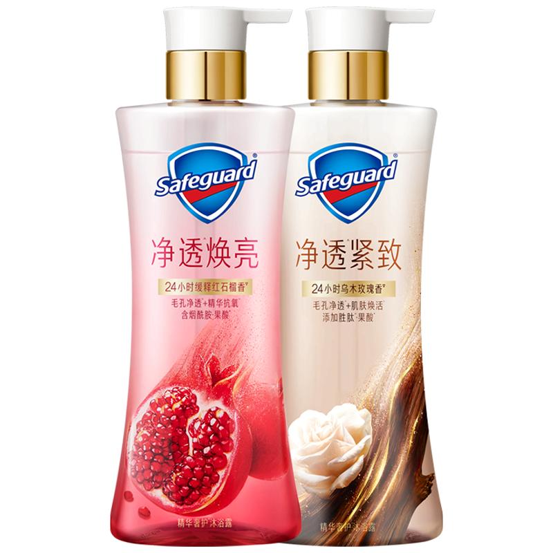 【下拉商详进直播间】舒肤佳红石榴乌木玫瑰沐浴露留香果酸 玫瑰抹实拍商品图