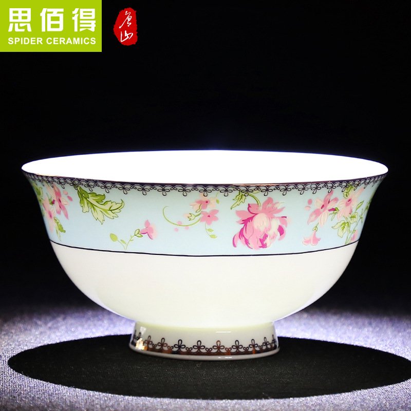 兰馨DIY骨瓷散件大饭碗创意盘子陶瓷器号汤面家用餐盘鱼菜