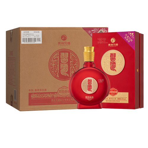 [官方旗舰] 习酒喜宴500mL*6瓶53度酱香喜事宴请白酒新老款随机发