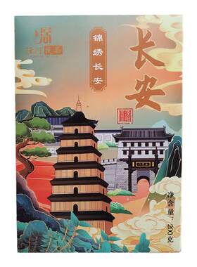 泾河金花茯茶3盒送手提袋