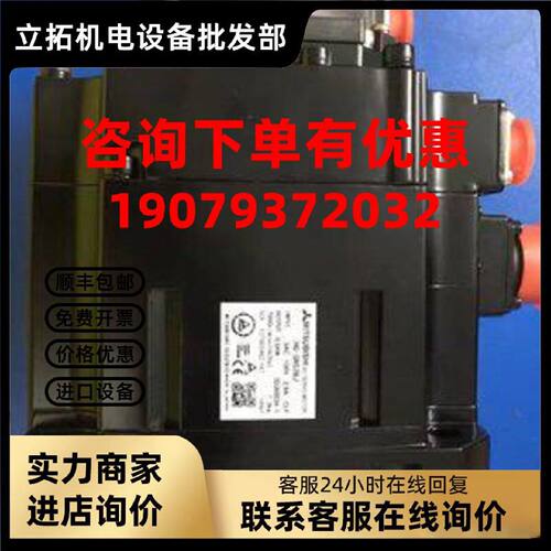 议价HG-SR51B/SR52B/SR81B/SR102B/SR121B/SR121BJ/SR201B/SR201B