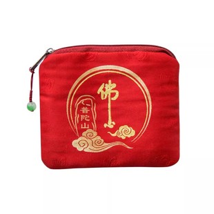 普陀山零钱包香包香囊平安qi福袋子空袋拉链包节日活动礼品小荷包