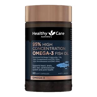 保税仓 澳洲Healthy Care澳世康鱼油软胶囊60粒中老年心脑Omega3