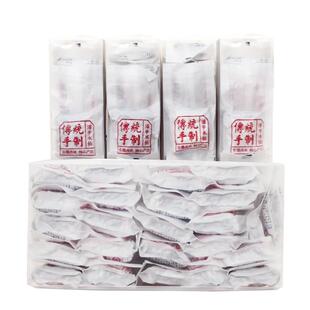 谈心茶馆漳平水仙茶兰花香2025秋茶高山乌龙茶特级茶厂老枞水仙茶