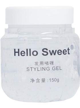啫喱膏女化妆师盘发湿推碎发神器