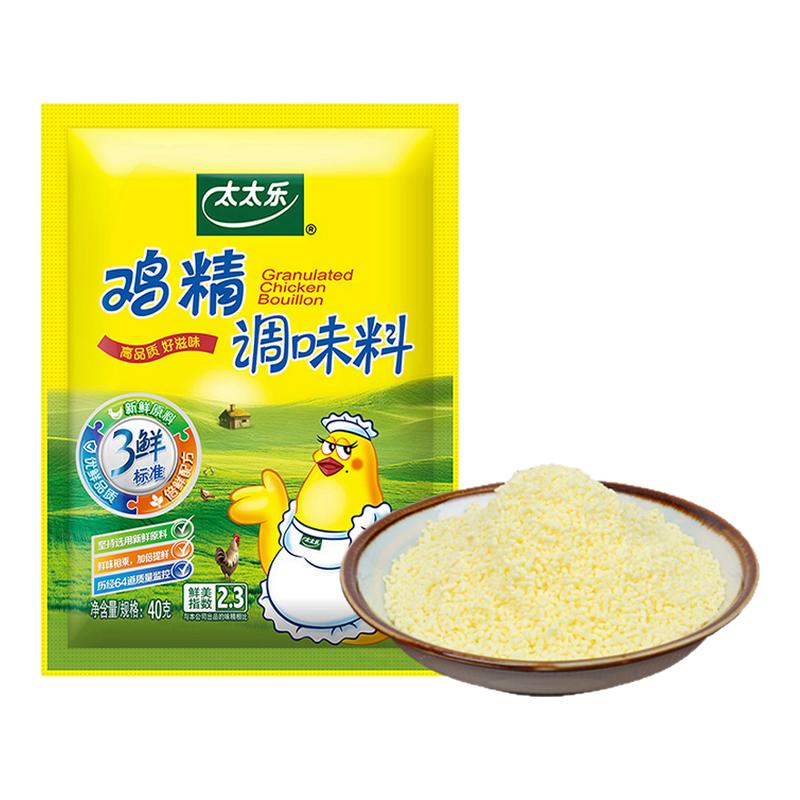 //img.alicdn.com/bao/uploaded/O1CN01zEXDy927bKJcCdz7G_!!6000000007815-0-yinhe.jpg