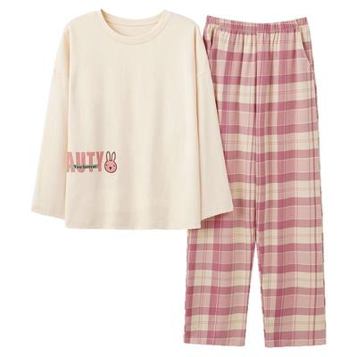 俞兆林女士纯棉休闲可外穿套装