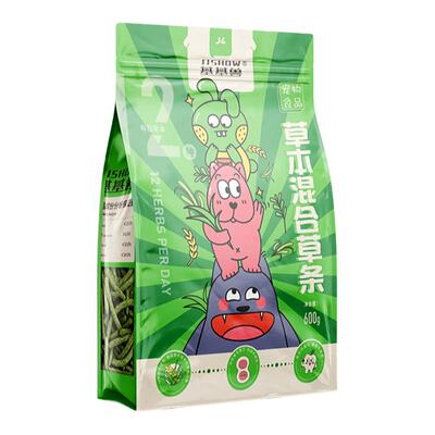 基基兽兔子豚鼠零食草条