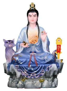 令牌黄姑娘黄娘娘黄太奶摆件