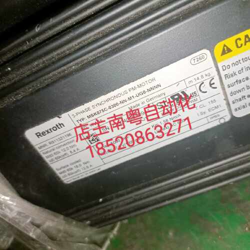 议价力士乐伺服电机出售MSK075C-0300-NN-M1-UG0-NNNN可测试有质