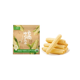 西双版纳傣家香糯拇指小玉米早餐发货