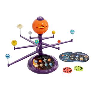 【自营】科学罐头太阳系八大行星模型旋转宇宙玩具语音星空投影仪