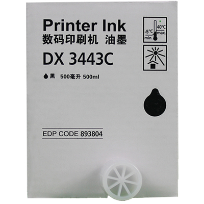 劲印 3443 油墨 适用 理光 DX3443C DD3344C CP6302C CP6303C