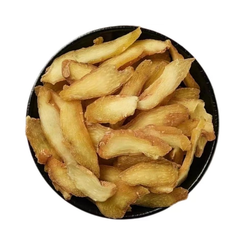 黄精中药材野生特级新货生黄精干黄精