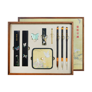 荣宝斋前程似锦文房四宝套装砚台书法专用墨条墨块楷书毛笔初学者笔墨纸砚全套笔挂专业级精品套装礼盒