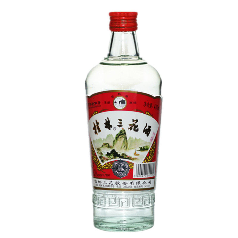 广西三花白酒桂林纯粮52度旅游产