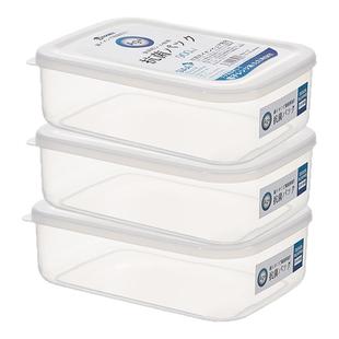 日本抗菌级冰箱收纳盒食品级保鲜盒冷冻室专用储藏盒子冻肉整理盒