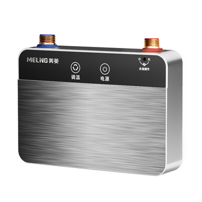 美菱即热式小厨宝家用
