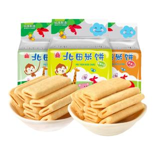 北田台湾风味米饼能量棒进口儿童辅食香蕉牛奶蛋黄味饼干零食