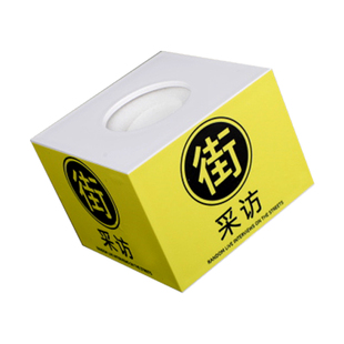 话筒台标logo牌定制采访麦标直播新闻麦克风套day广告牌标贴定做