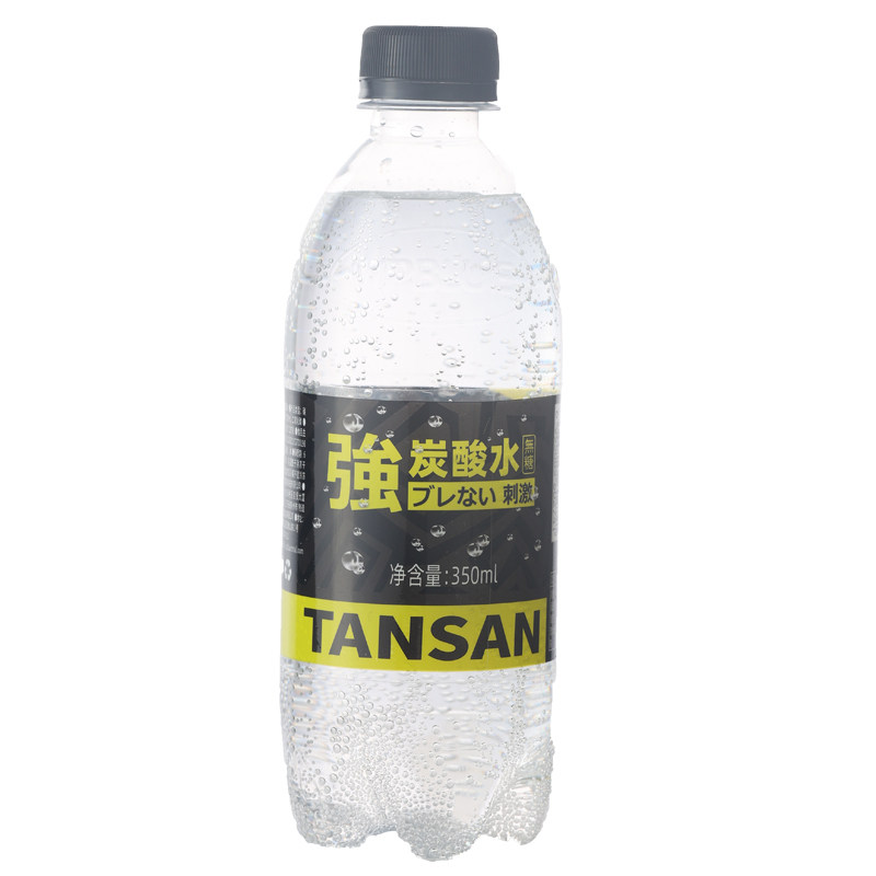 VIPBLUE无糖0脂0卡柠檬味碳酸水