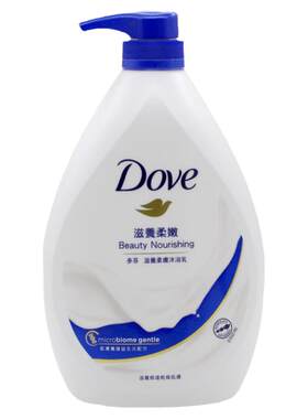 港版dove多芬沐浴露沐浴乳正品