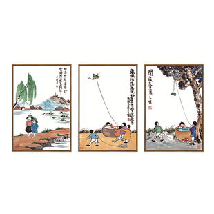 丰子恺客厅装饰画四季平安挂画三联中式现代国画卧室餐厅禅意壁画
