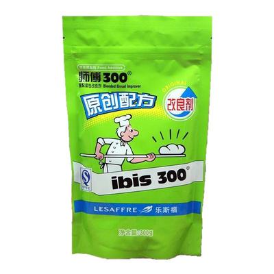 法国燕子乐斯福 面包改良剂s300 师傅300 改善面包口感满额包邮